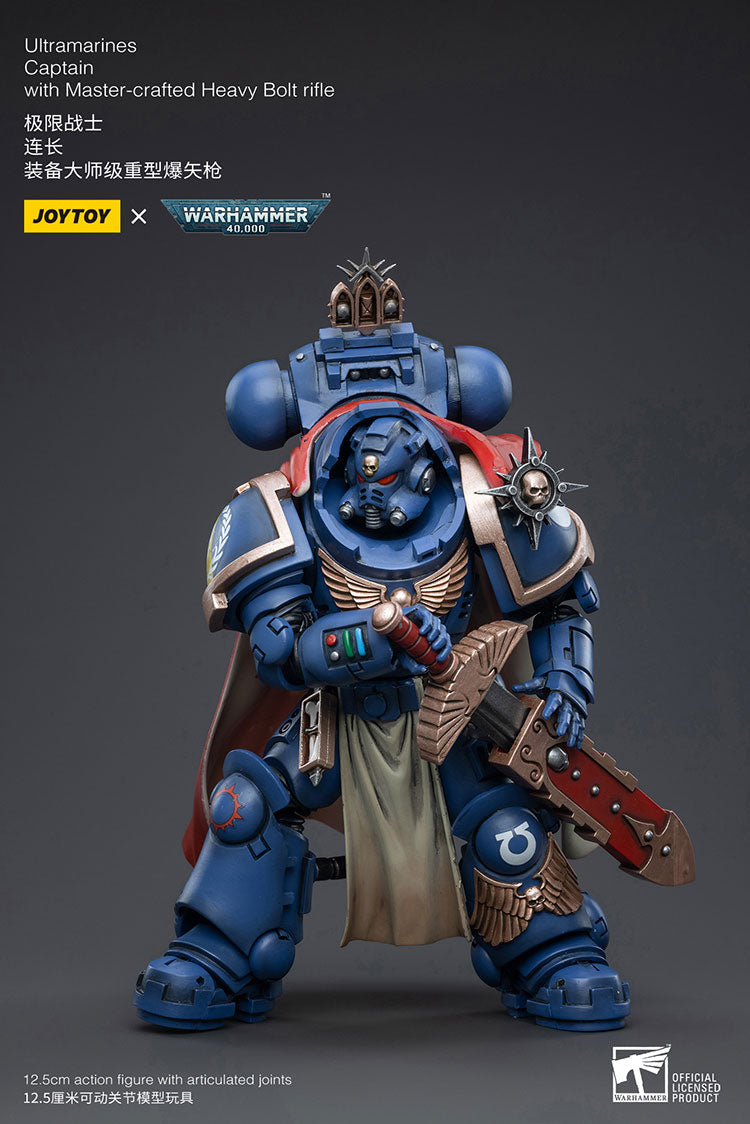 WARHAMMER 40K - JOYTOY - ULTRAMARINES - PRIMARIS CAPTAIN PTOLIAS CORVOR WITH HEAVY BOLT RIFLE