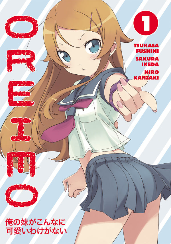 Oreimo Manga Volume 01