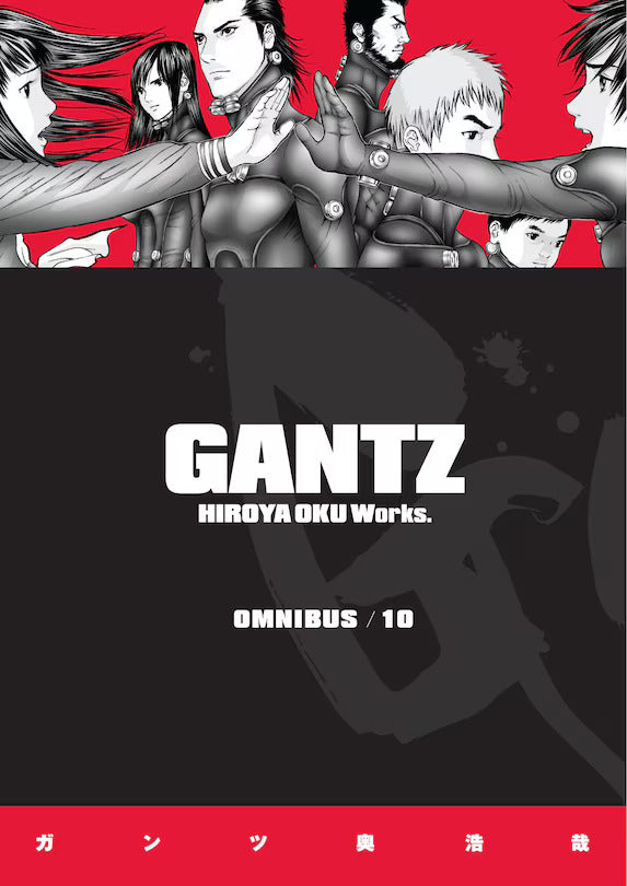 Gantz Omnibus Manga Volume 10 (Mature)