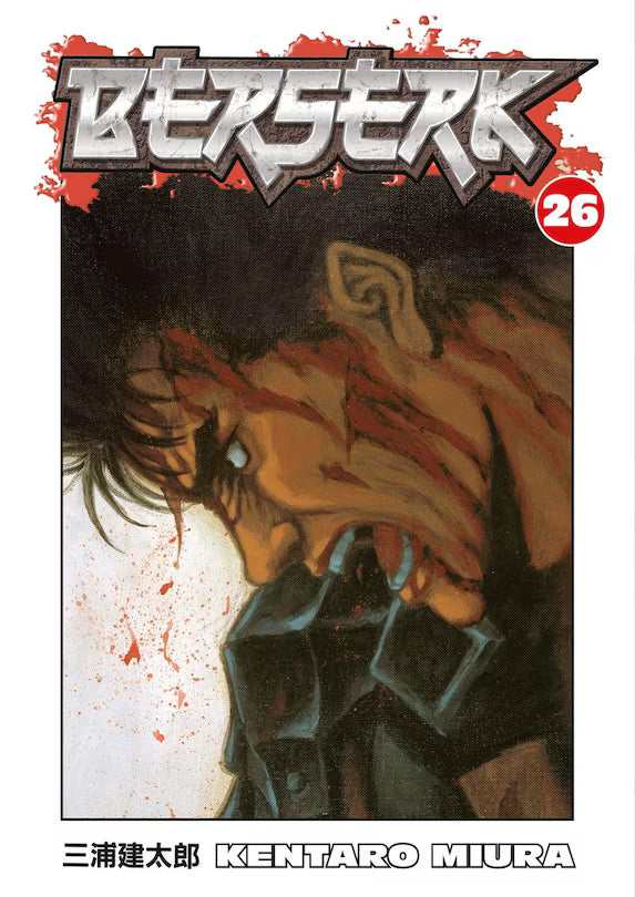 Berserk Manga Volume 26 (Mature)