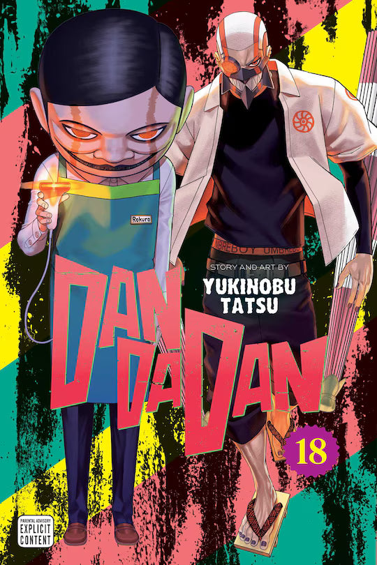 Dandadan, Vol. 18