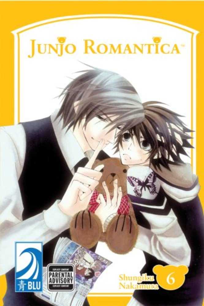 Junjo Romantica Manga Volume 06 (Of 13) (Mature)