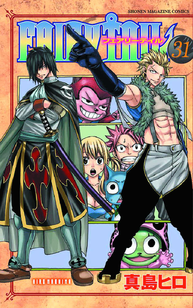 Fairy Tail Manga Volume 31