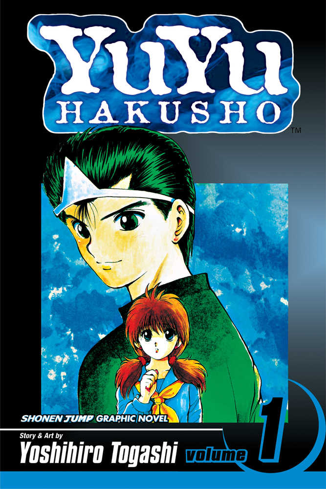 Yu Yu Hakusho Manga Volume 01 (New Printing)