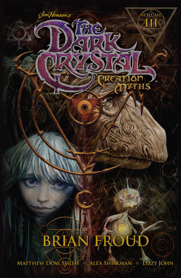 Jim Hensons Dark Crystal Hardcover Volume 03 Creation Myths