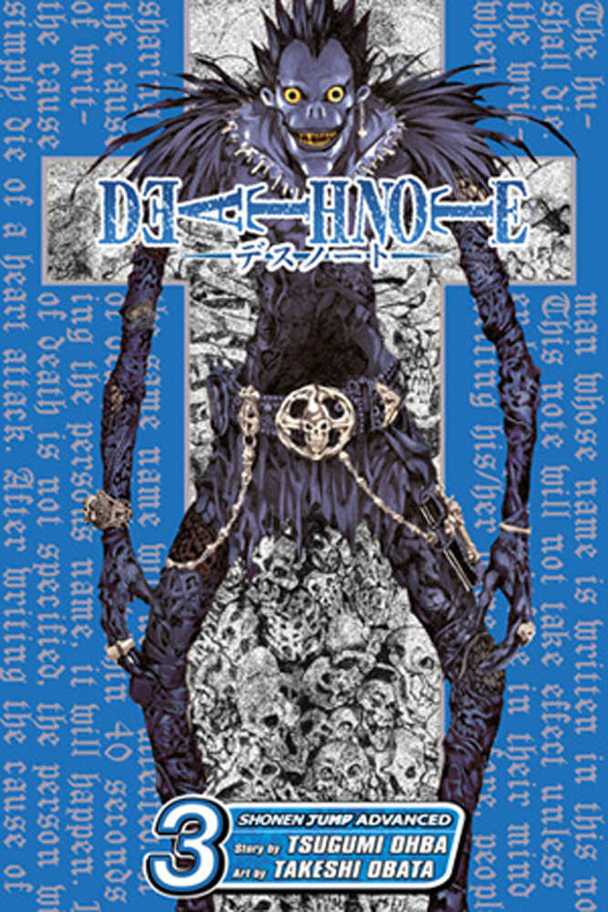 Death Note Graphic Novel Volume 03 Curr Printing