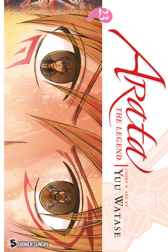 Arata The Legend Manga Volume 23