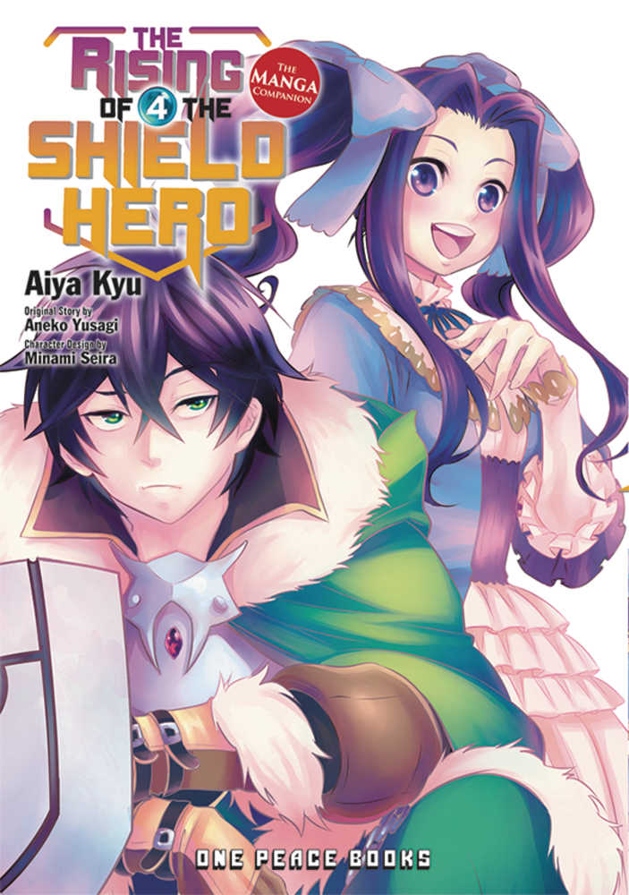 Rising Of The Shield Hero Manga Volume 04 Manga Companion