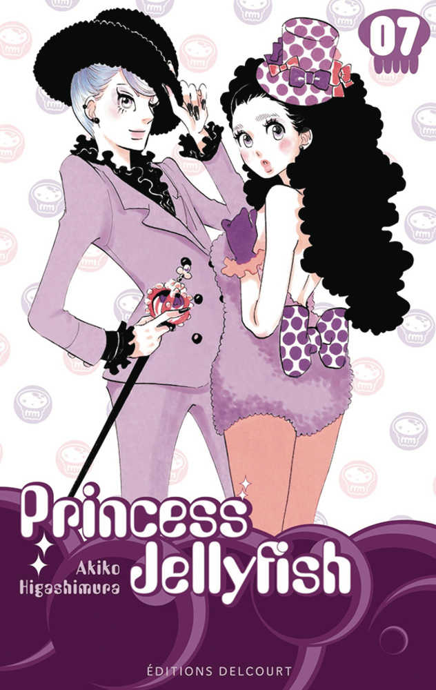 Princess Jellyfish Manga Volume 07