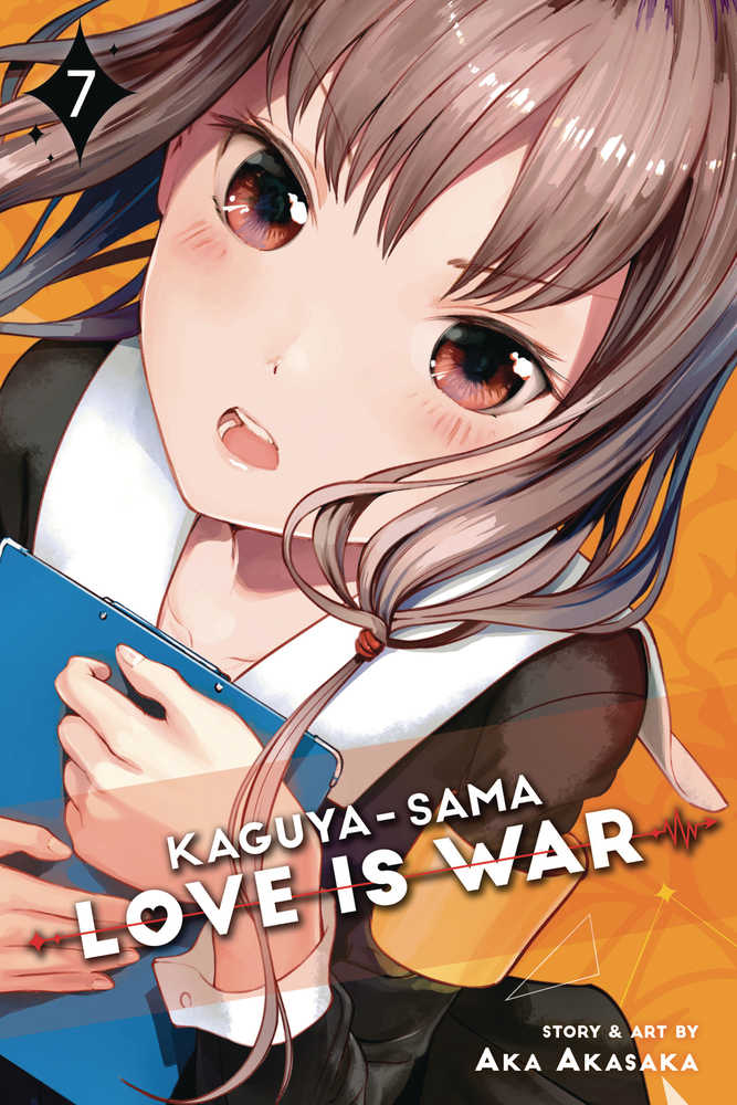 Kaguya Sama Love Is War Manga Volume 07