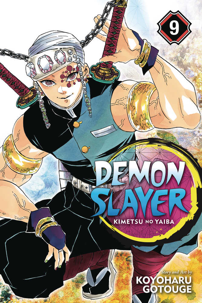 Demon Slayer Kimetsu No Yaiba Manga Volume 09