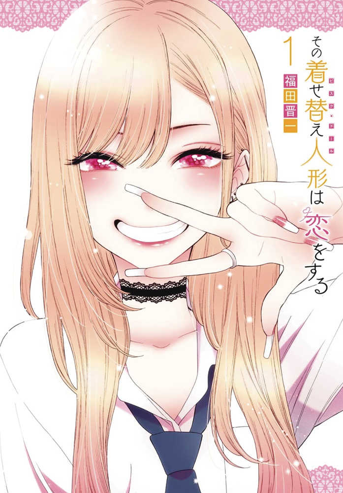 My Dress Up Darling Manga Volume 01