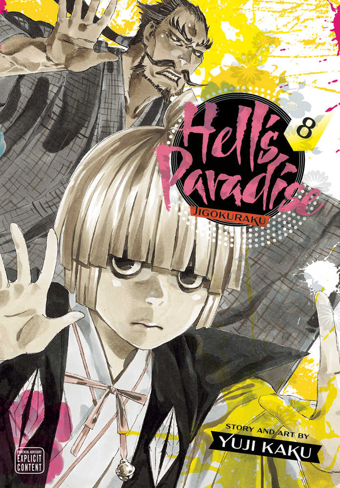 Hells Paradise Jigokuraku Manga Volume 08 (Mature)