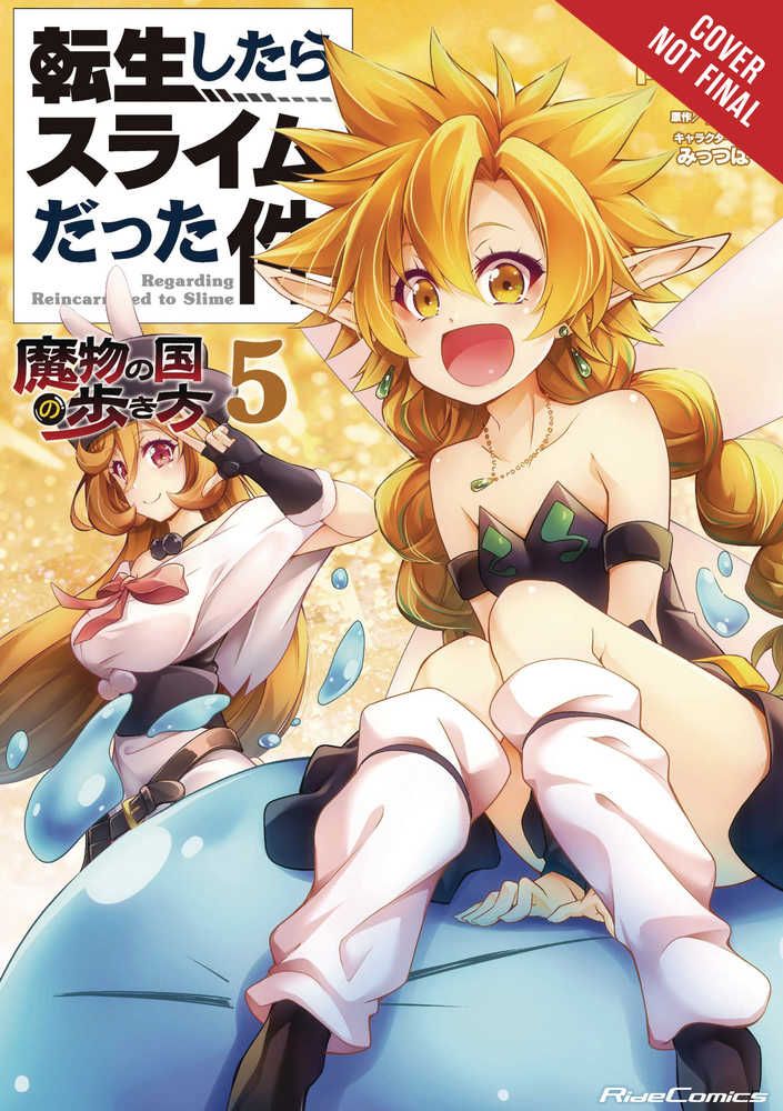 That Time I Reincarnated Slime Monster Nation Manga Volume 05