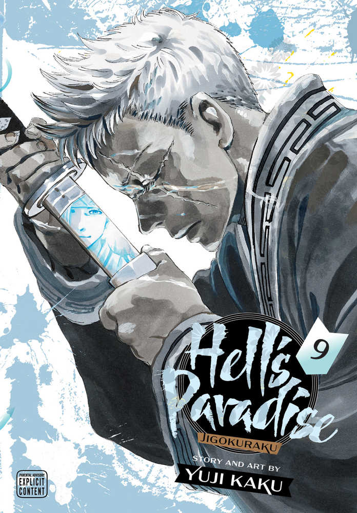 Hells Paradise Jigokuraku Manga Volume 09 (Mature)