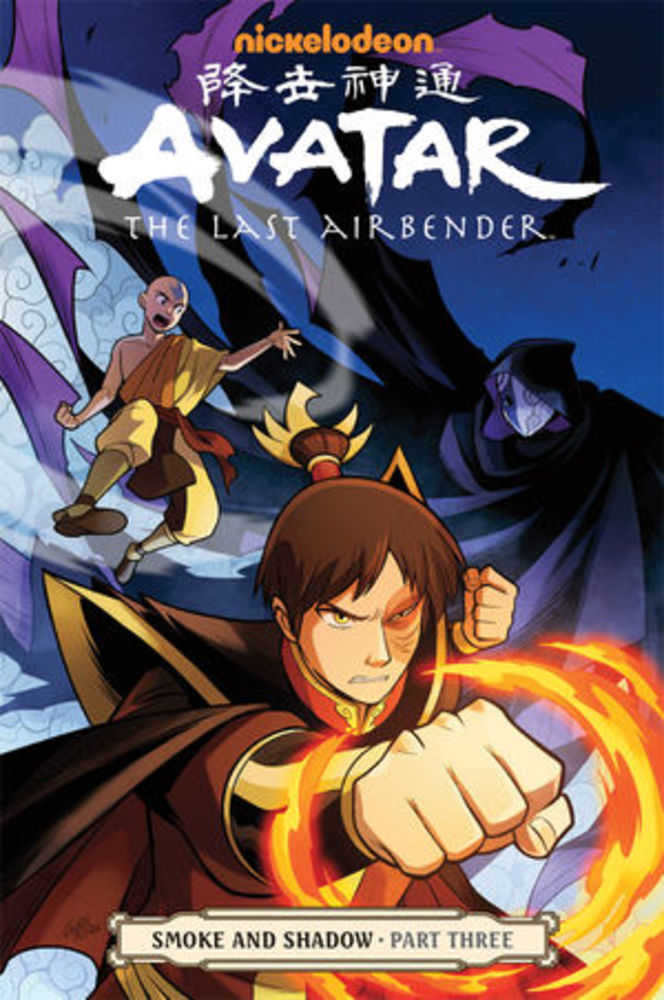 Avatar Last Airbender TPB Volume 12 Smoke & Shadow Part 3 (New Pt)