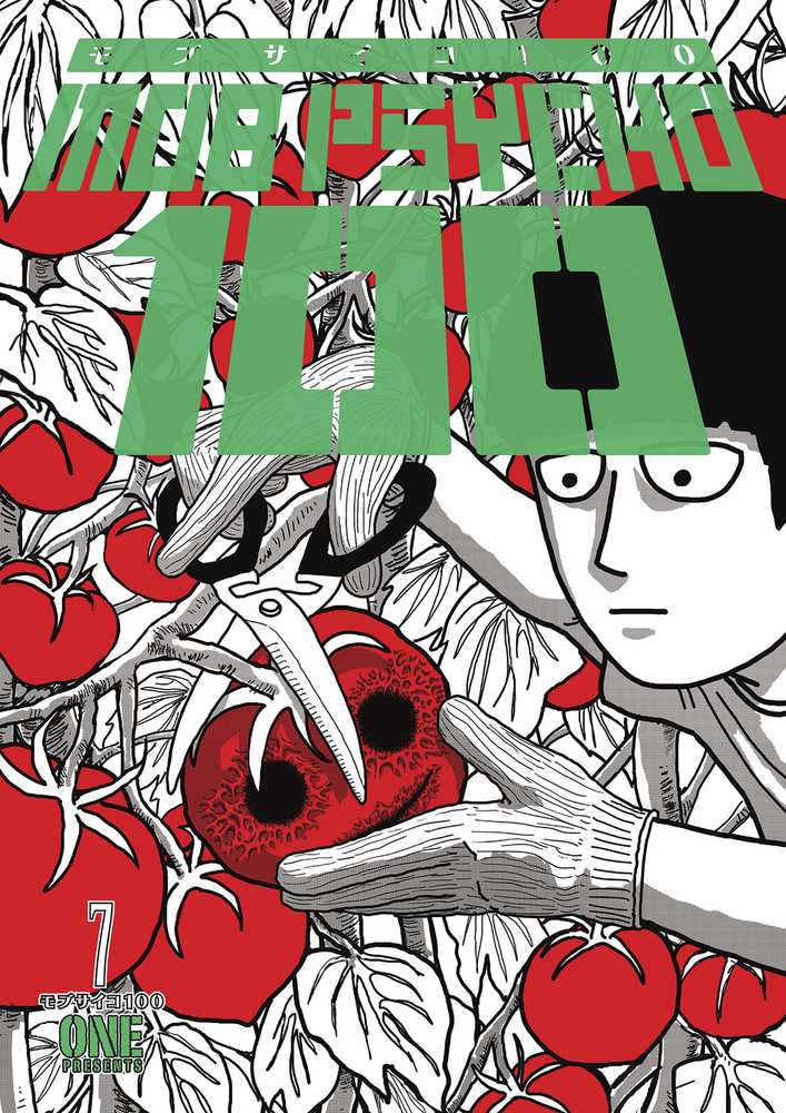 Mob Psycho 100 Manga Volume 07