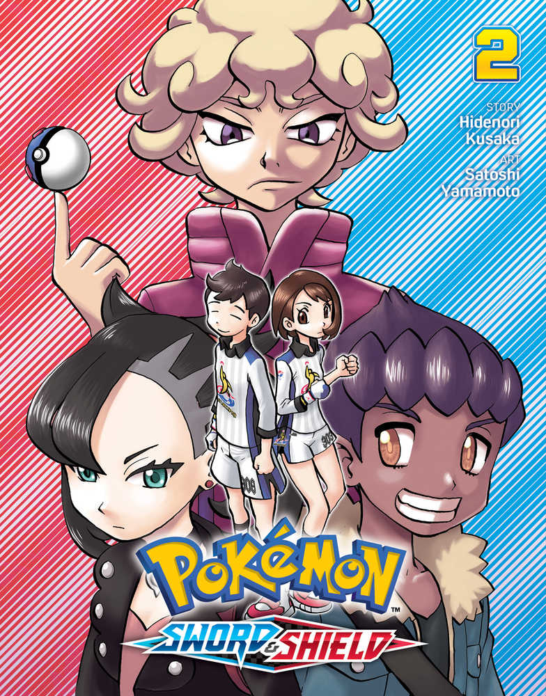 Pokemon Sword & Shield Manga Volume 02