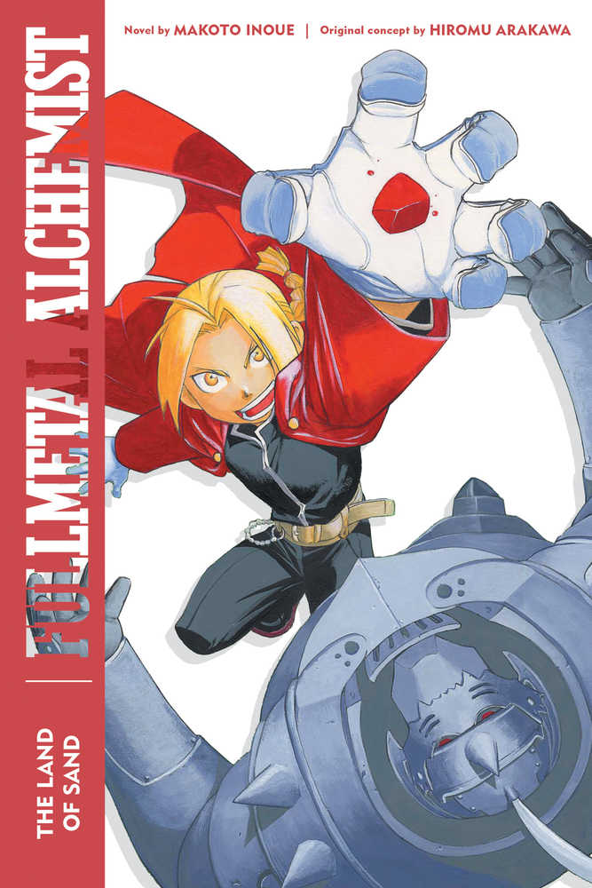Fullmetal Alchemist Light Novel Volume 01 (2nd Print)