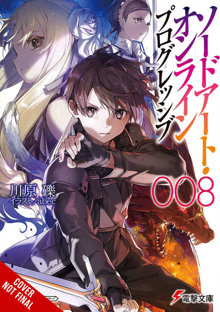 Sword Art Online Progressive Light Novel Volume 08