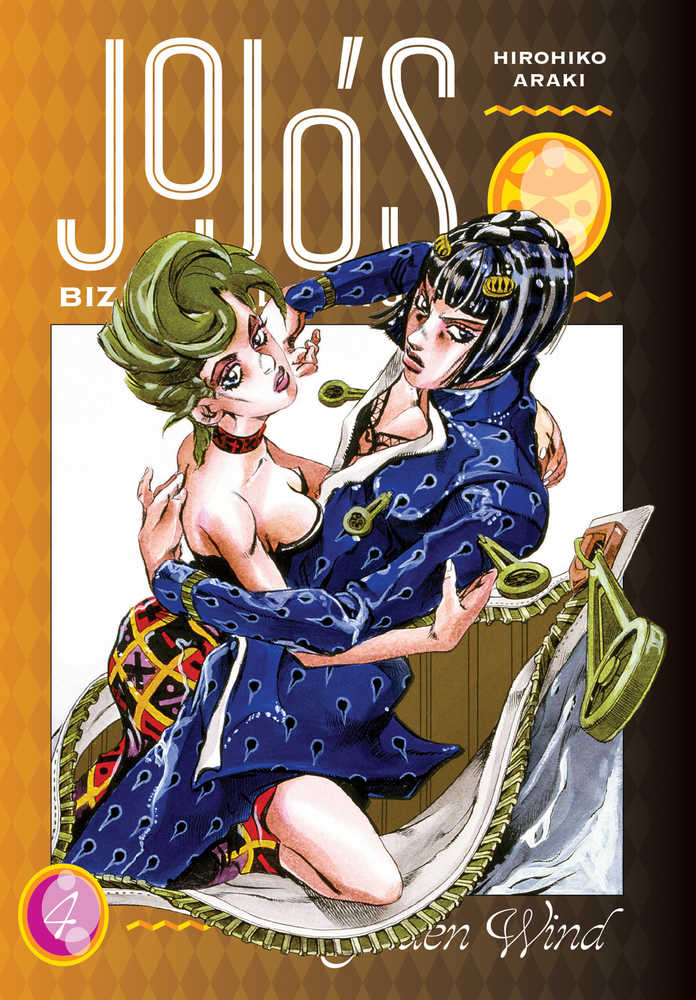 Jojos Bizarre Adventure Part 5 Golden Wind Manga Hardcover Volume 04