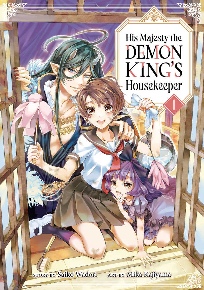 His Majesty Demon Kings Housekeeper Manga Volume 01