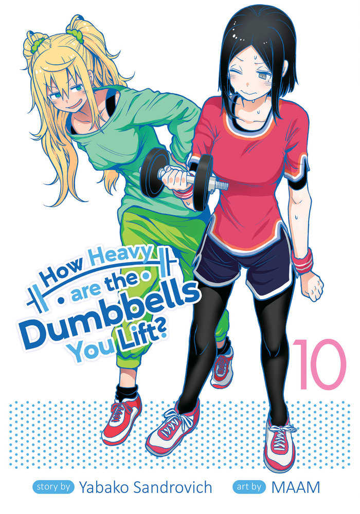 How Heavy Are The Dumbbells You Lift? Manga Volume 10