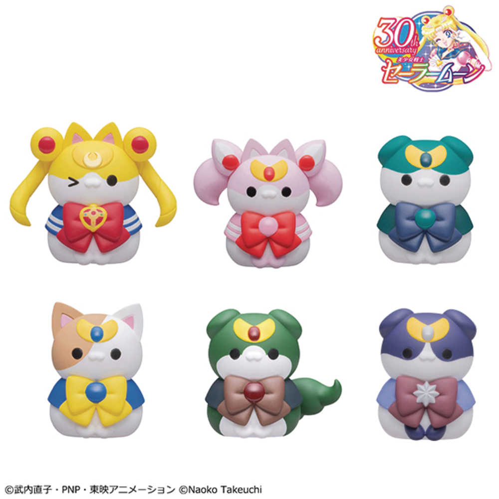 Sailor Moon Mega Cat Sailor Mewn 2 Mini Figure Blind Mystery Box
