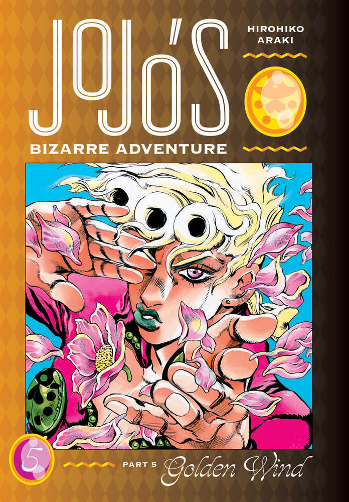 Jojos Bizarre Adventure Part 5 Golden Wind Manga Hardcover Volume 05