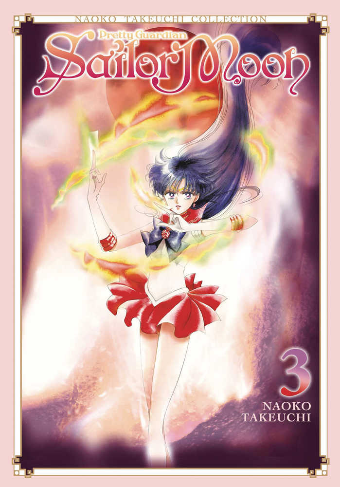 Sailor Moon Manga Naoko Takeuchi Collection Volume 03