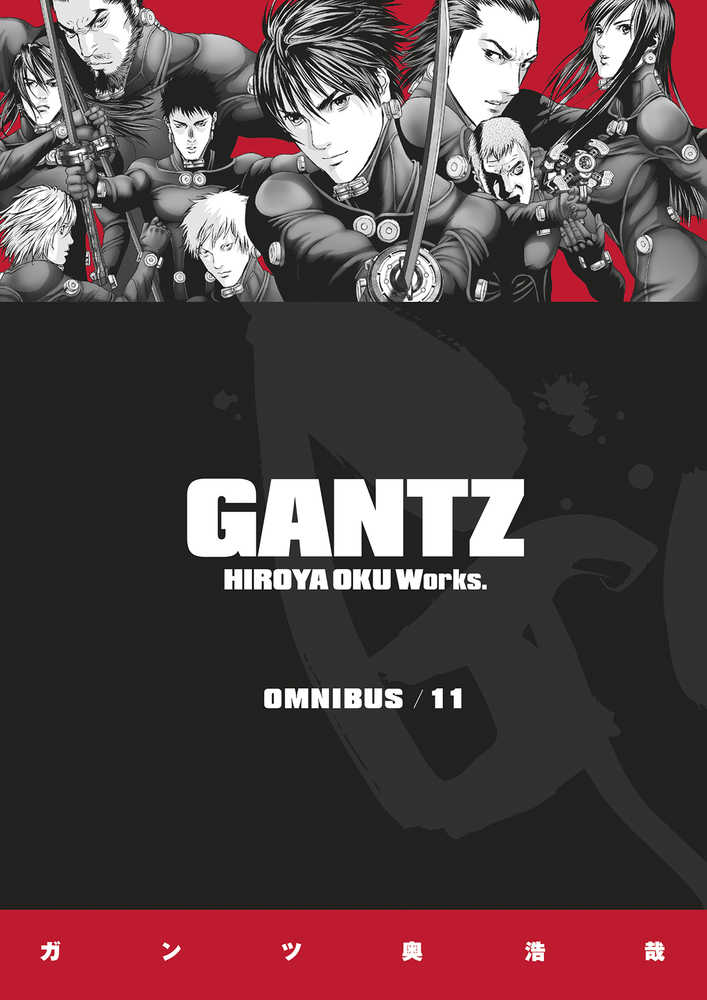 Gantz Omnibus Manga Volume 11