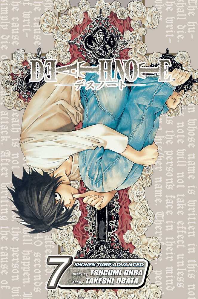 Death Note Manga Volume 07