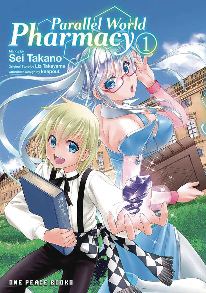 Parallel World Pharmacy Manga Volume 01