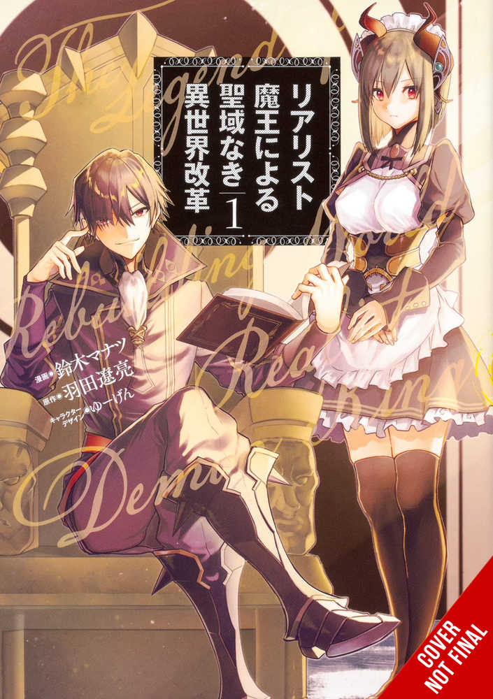 Reformation Of World By Realist Demon King Manga Volume 01 (Mature)