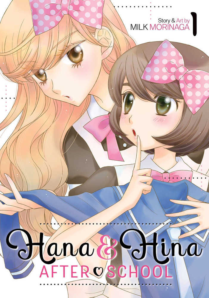Hana And Hina After School Manga Volume 01