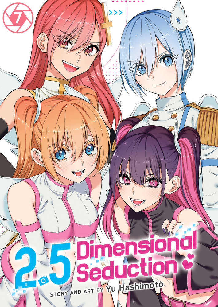 2.5 Dimensional Seduction Manga Volume 07