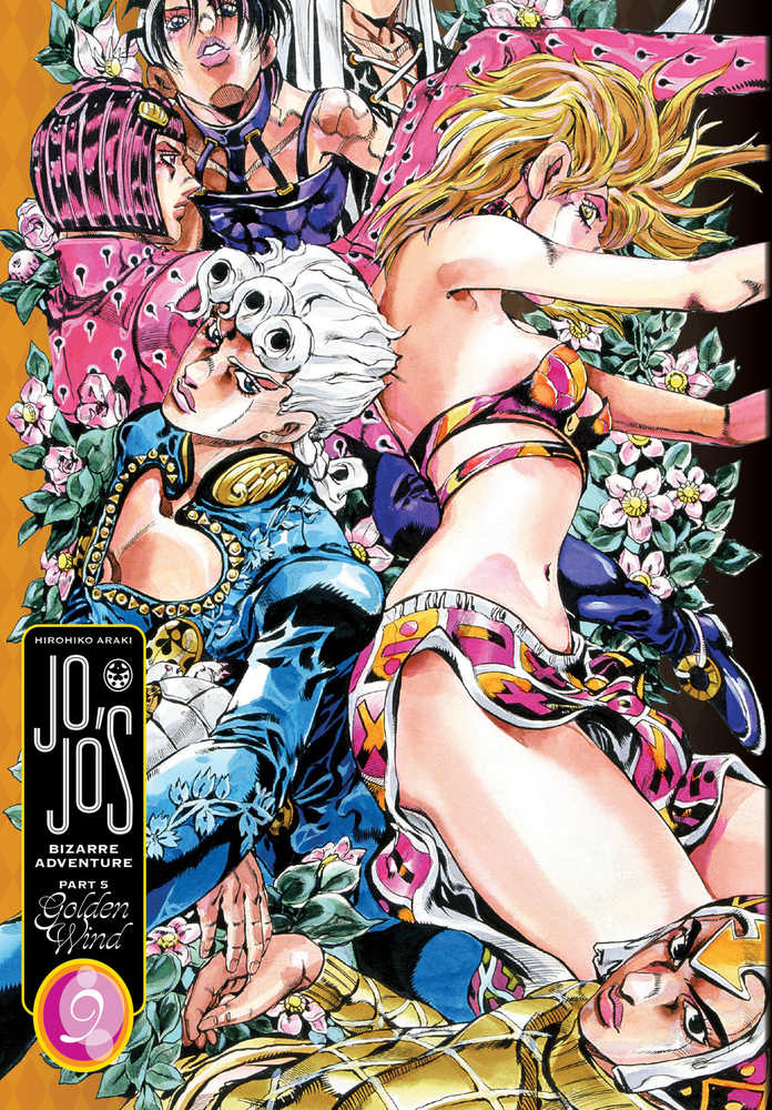 Jojos Bizarre Adventure Part 5 Golden Wind Manga Hardcover Volume 09