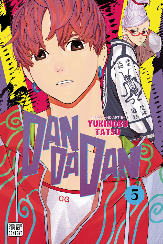 Dandadan Manga Volume 05 (Mature)