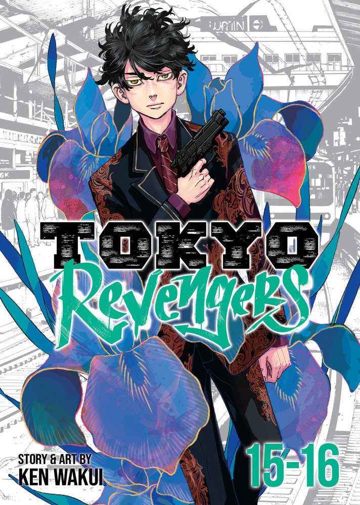 Tokyo Revengers Omnibus Manga Volume 15-16