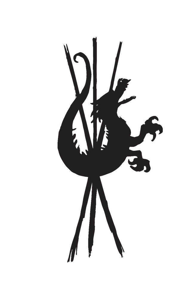 Something Is Killing The Children Pen & Ink #1 2 Nd Printing Cover B