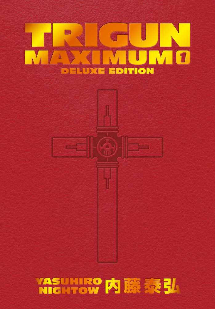 Trigun Maximum Manga Deluxe Edition Hardcover Volume 01