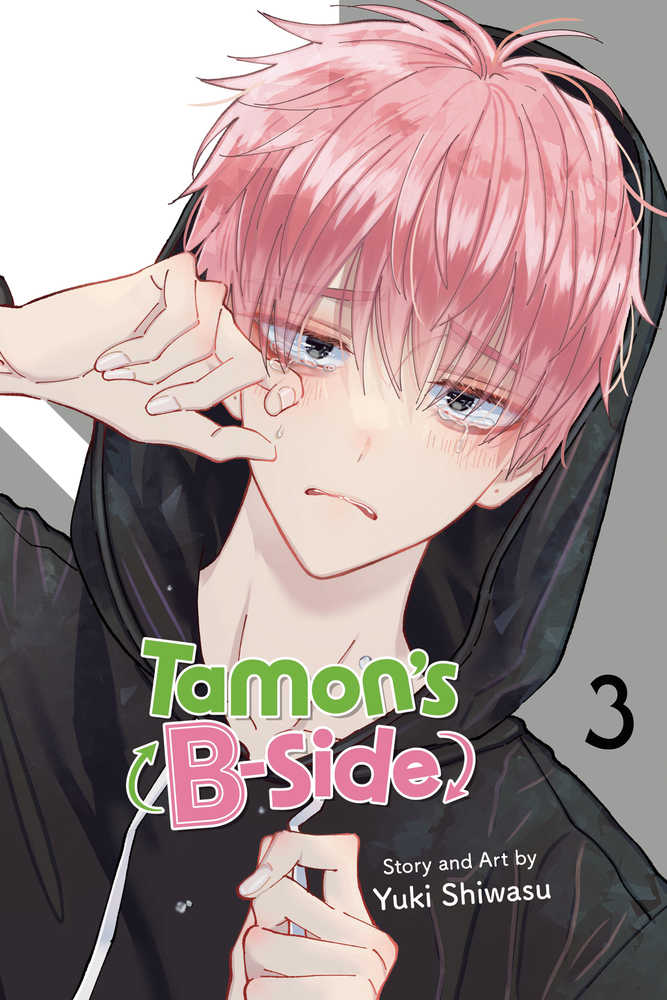 Tamons B Side Graphic Novel Volume 03