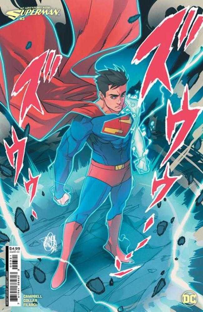 My Adventures With Superman #3 (Of 6) Cover B Jahnoy Lindsay Card Stoc