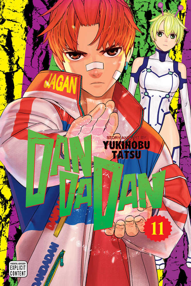 Dandadan Manga Volume 11 (Mature)