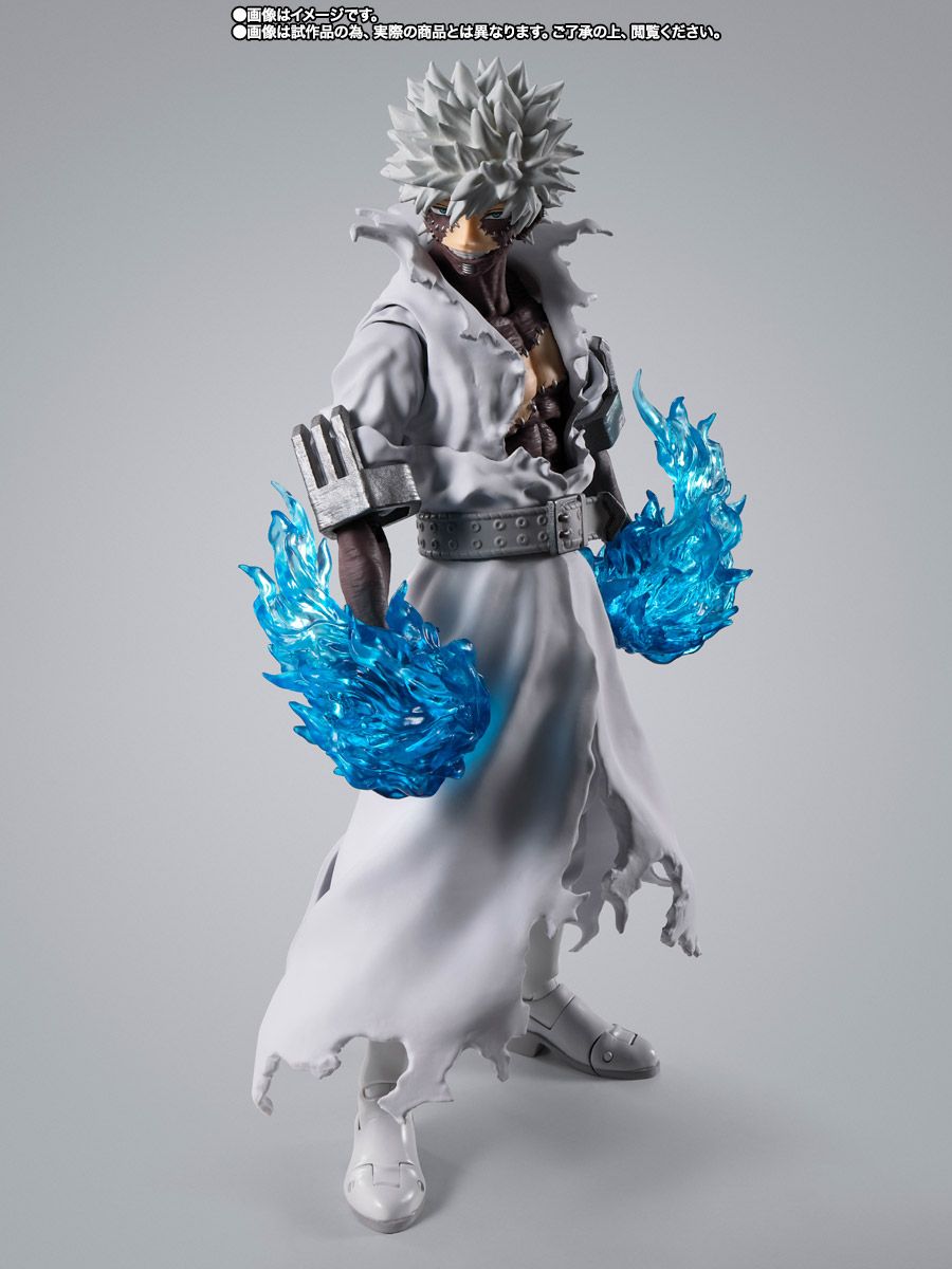 DABI MY HERO ACADEMIA, TAMASHII NATIONS S.H.Figuarts