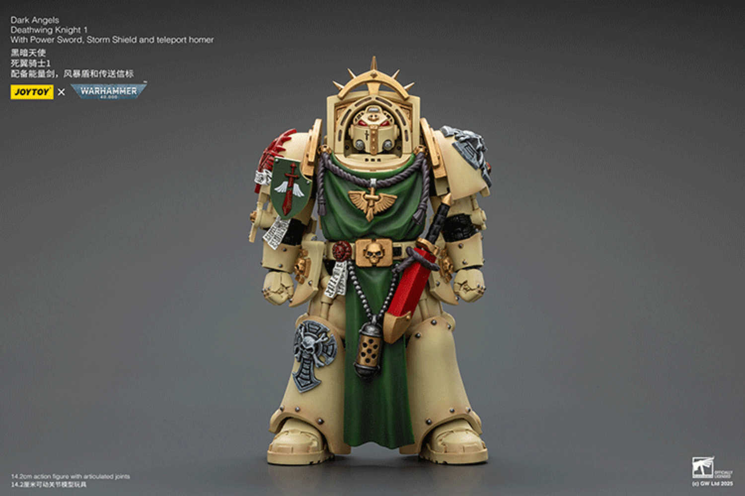 Joytoy Wh40 K Dark Angels Deathwing Knight 1 1/18 Action Figure