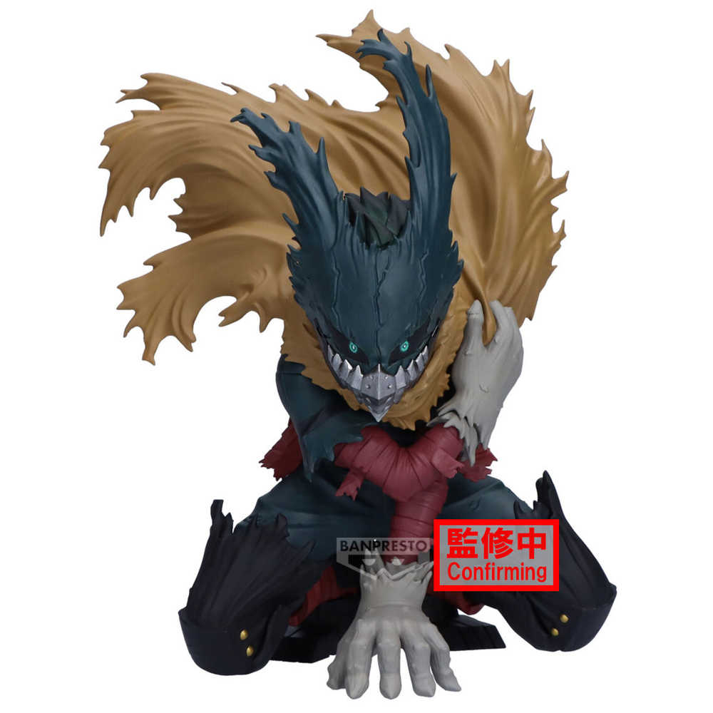 My Hero Academia Maximatic Izuku Midoriya III Statue (