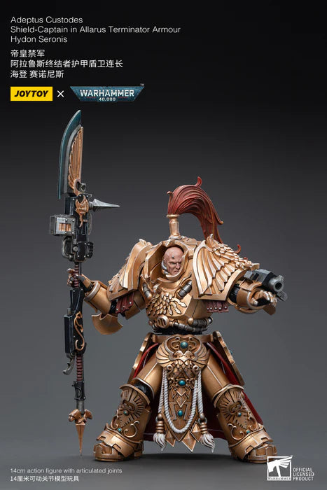 Adeptus Custodes Shield-Captain in Allarus Terminator Armour Hydon Seronis