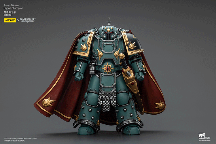 WARHAMMER THE HORUS HERESY - SONS OF HORUS - LEGION CHAMPION