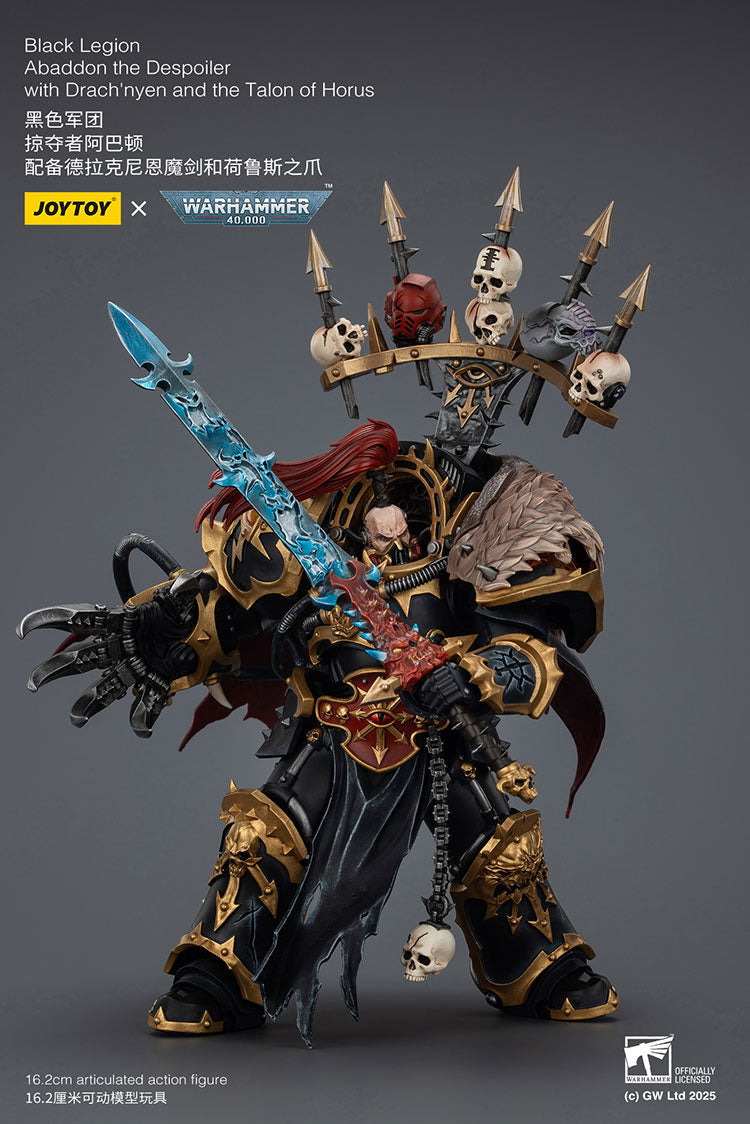 JOYTOY Warhammer 40K: Chaos Space Marines - Black Legion Abaddon the Despoiler Action Figure